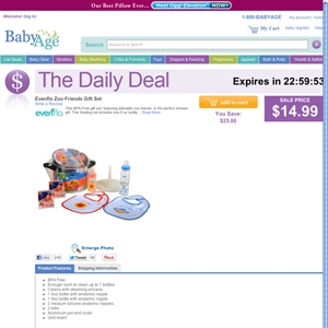 Deal page screenshot