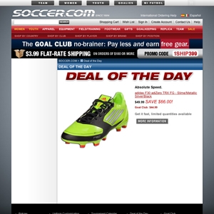 Deal page screenshot