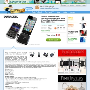 Deal page screenshot Deal page screenshot