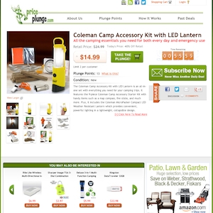 Deal page screenshot Deal page screenshot