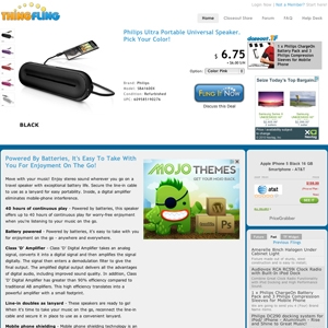 Deal page screenshot Deal page screenshot