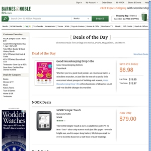 Deal page screenshot