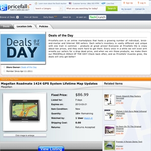 Deal page screenshot