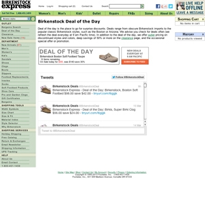 Deal page screenshot