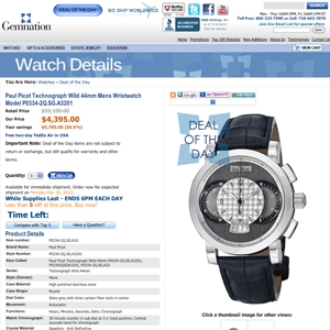 Deal page screenshot Deal page screenshot
