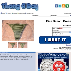 Deal page screenshot Deal page screenshot