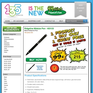 Deal page screenshot Deal page screenshot