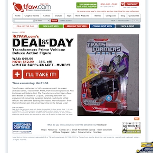 Deal page screenshot