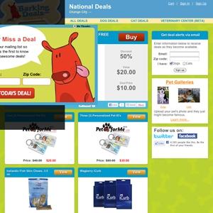 Deal page screenshot Deal page screenshot