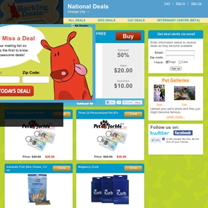 Deal page screenshot