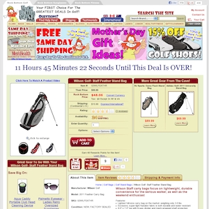 Deal page screenshot